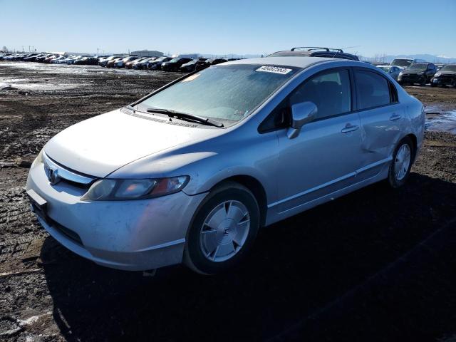 HONDA CIVIC HYBR 2007 with VIN JHMFA36287S018938 - Photo from auction
