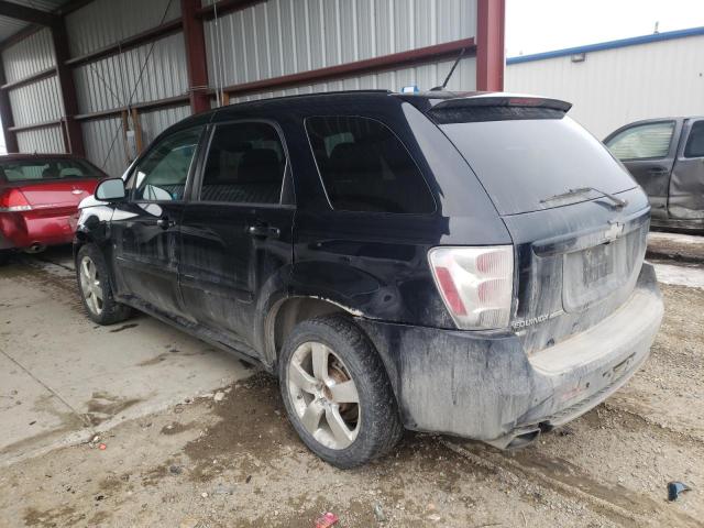Photo 2 from auction – 2008 CHEVROLET EQUINOX SP with VIN 2CNDL937886285261