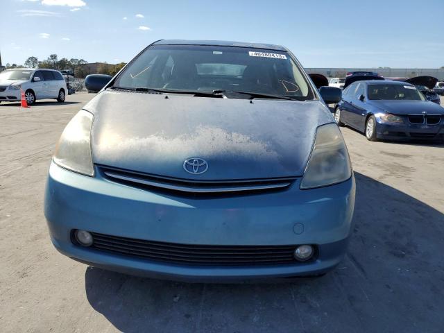Photo 5 from auction – 2008 TOYOTA PRIUS with VIN JTDKB20U787734185