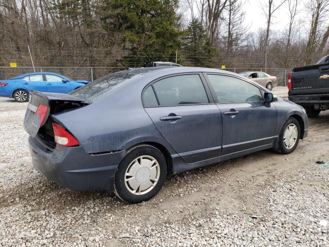 Photo 3 from auction – 2009 HONDA CIVIC with VIN JHMFA36229S010286