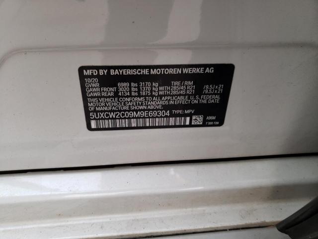 Photo 14 from auction – 2021 BMW X7 XDRIVE4 with VIN 5UXCW2C09M9E69304