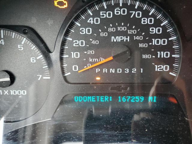 Photo 9 from auction – 2007 CHEVROLET TRAILBLAZE with VIN 1GNDT13SX72260259