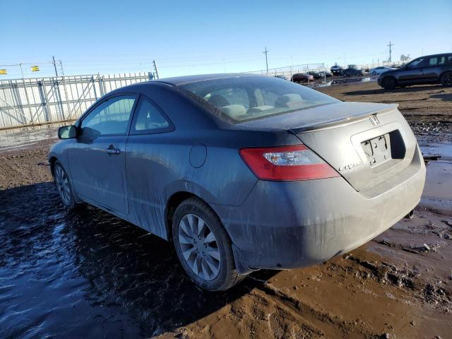 Photo 2 from auction – 2011 HONDA CIVIC EX with VIN 2HGFG1B89BH502763