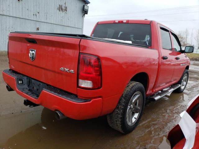 Photo 3 from auction – 2012 DODGE RAM 1500 S with VIN 1C6RD7KT8CS227318