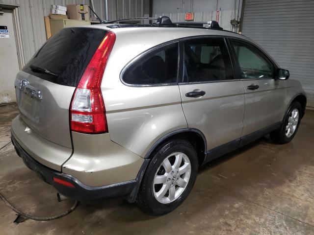 Photo 3 from auction – 2007 HONDA CR-V EX with VIN JHLRE48567C005358