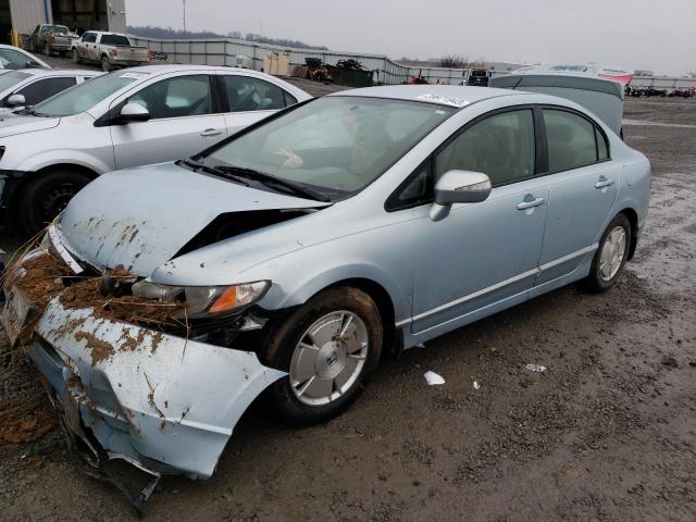 HONDA CIVIC HYBR 2008 with VIN JHMFA36208S013783 - Photo from auction