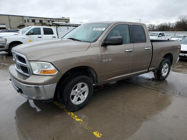DODGE RAM 1500 2010 with VIN 1D7RV1GT2AS256103 - Photo from auction