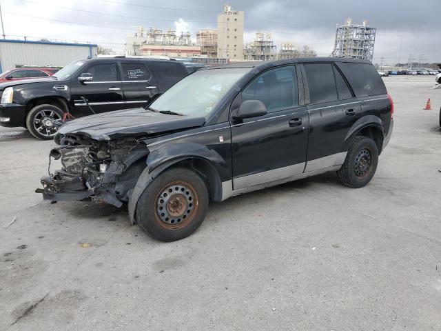 SATURN VUE 2005 with VIN 5GZCZ33D85S849564 - Photo from auction