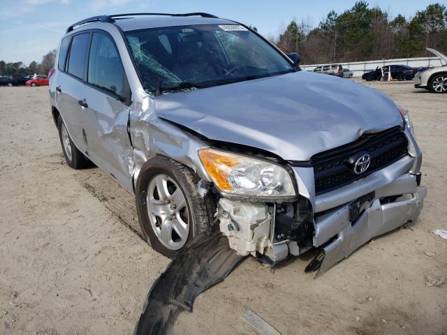 Photo 4 from auction – 2010 TOYOTA RAV4 with VIN JTMJF4DV2A5026345
