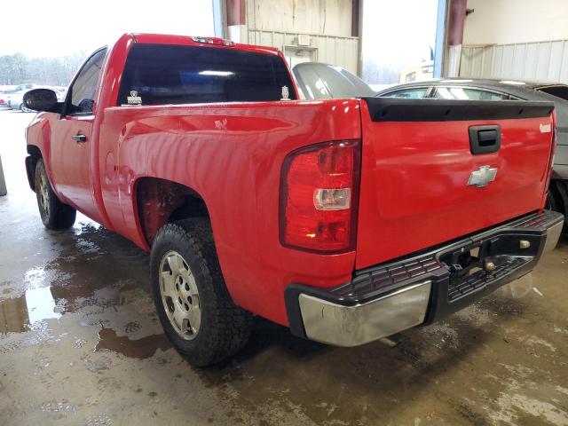 Photo 2 from auction – 2008 CHEVROLET SILVERADO with VIN 1GCEC14C98Z118935