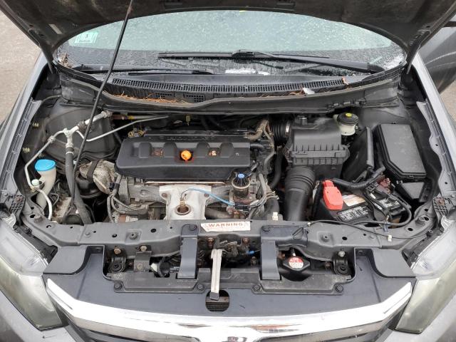Photo 11 from auction – 2012 HONDA CIVIC EX with VIN 2HGFB2F82CH517699