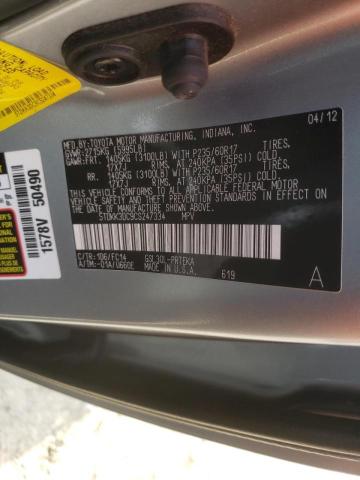 Photo 14 from auction – 2012 TOYOTA SIENNA LE with VIN 5TDKK3DC9CS247334