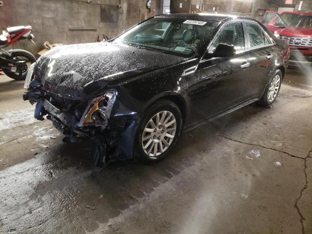 CADILLAC CTS 2012 with VIN 1G6DC5E5XC0157133 - Photo from auction