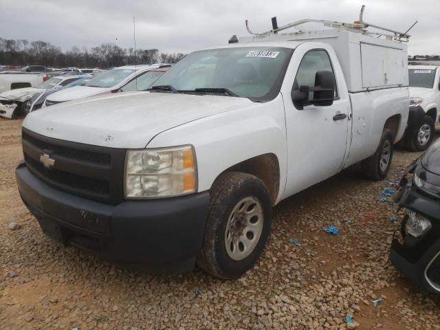 CHEVROLET SILVERADO 2008 with VIN 1GCEC14X38Z145051 - Photo from auction