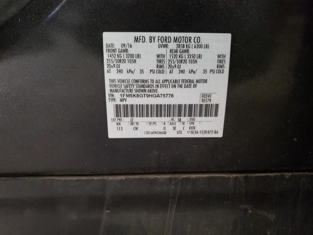 Photo 14 from auction – 2017 FORD EXPLORER S with VIN 1FM5K8GT9HGA75776