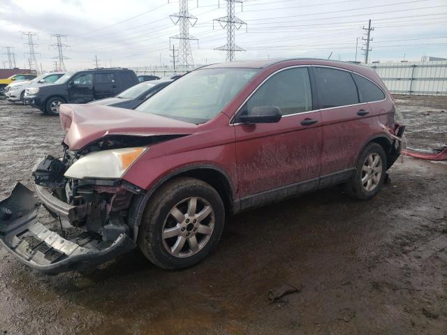 Photo 1 from auction – 2008 HONDA CR-V EX with VIN JHLRE48508C042956