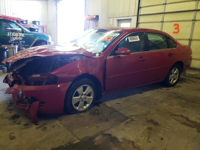 CHEVROLET IMPALA LT 2008 with VIN 2G1WT55N589195526 - Photo from auction