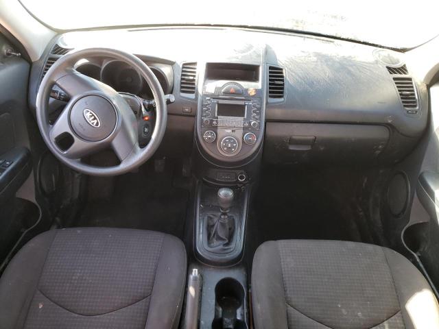 Photo 8 from auction – 2011 KIA SOUL with VIN KNDJT2A19B7299707