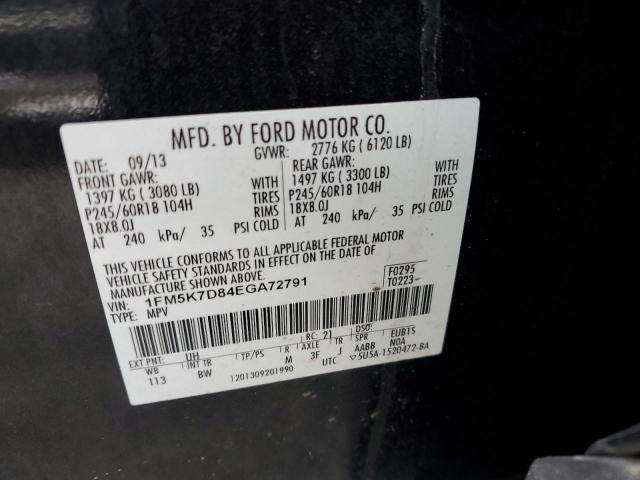 Photo 14 from auction – 2014 FORD EXPLORER X with VIN 1FM5K7D84EGA72791