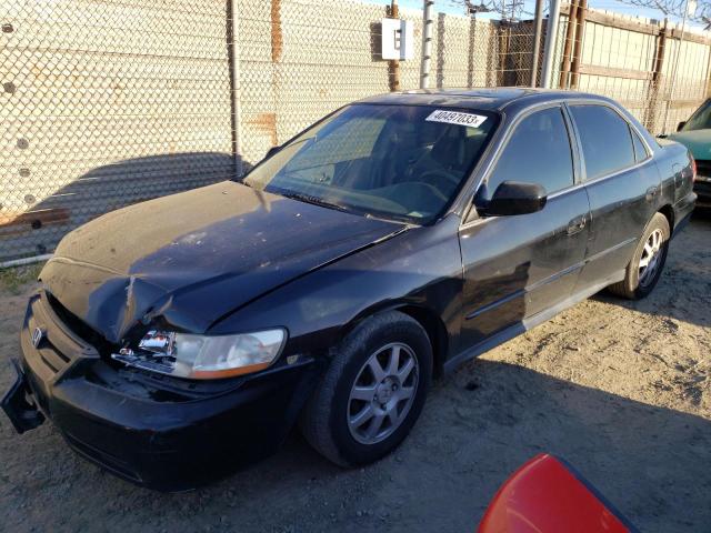 HONDA ACCORD EX 2002 with VIN JHMCG66842C024424 - Photo from auction