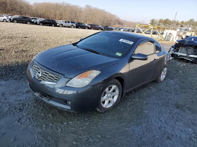 NISSAN ALTIMA 2.5 2008 with VIN 1N4AL24E08C151501 - Photo from auction