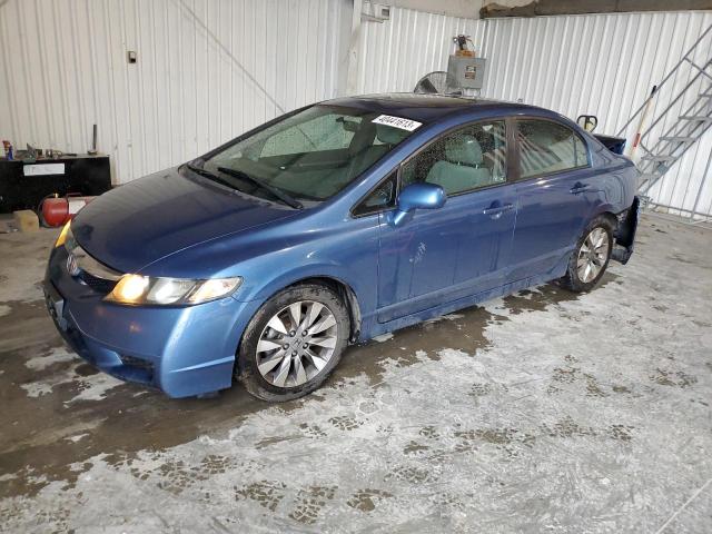 HONDA CIVIC EX 2010 с VIN 19XFA1F86AE045463 - Фото с аукциона