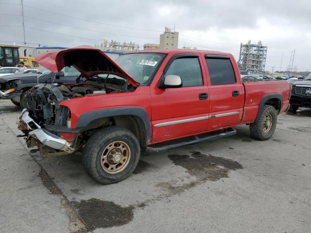 GMC SIERRA C15 2007 with VIN 1GTGC13U07F109804 - Photo from auction