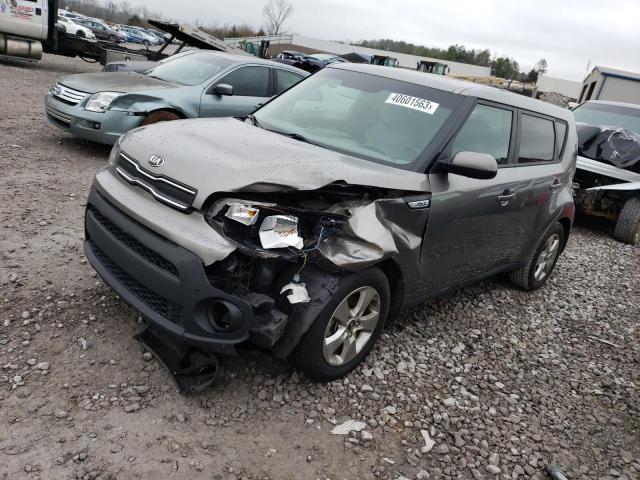 KIA SOUL 2017 with VIN KNDJN2A29H7437659 - Photo from auction