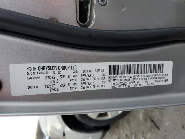 صورة رقم 14 من المزاد - 2012 DODGE JOURNEY SX مع VIN 3C4PDCBG3CT392929