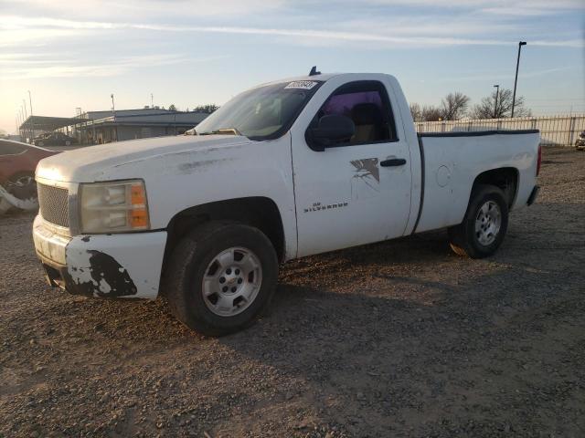 CHEVROLET SILVERADO 2008 with VIN 1GCEC14X78Z111260 - Photo from auction