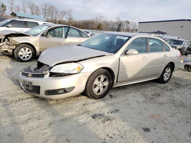 CHEVROLET IMPALA LT 2011 with VIN 2G1WG5EKXB1323307 - Photo from auction
