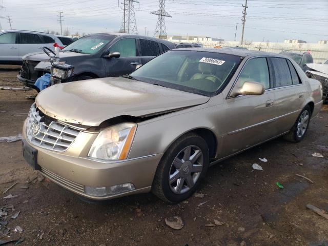 CADILLAC DTS 2006 with VIN 1G6KD57YX6U200314 - Photo from auction