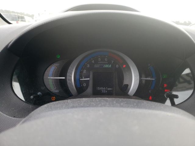 Photo 9 from auction – 2010 HONDA INSIGHT EX with VIN JHMZE2H73AS035741