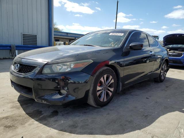 Photo 1 from auction – 2008 HONDA ACCORD EXL with VIN 1HGCS22818A005477