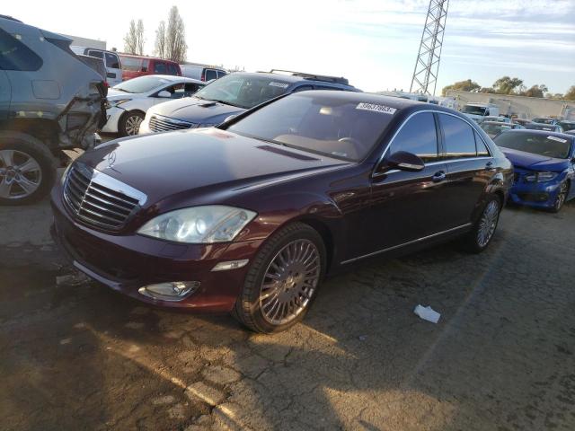 Photo 1 from auction – 2007 MERCEDES-BENZ S CLASS with VIN WDDNG71X87A020352
