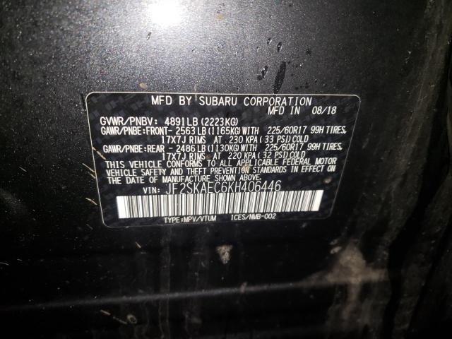 Photo 14 from auction – 2019 SUBARU FORESTER P with VIN JF2SKAEC6KH406446