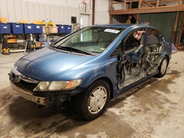 Photo 1 from auction – 2009 HONDA CIVIC HYBR with VIN JHMFA36249S008054