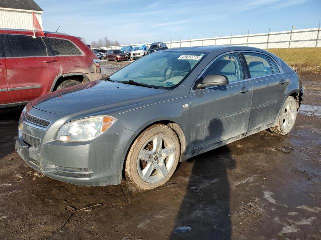 Photo 1 from auction – 2008 CHEVROLET MALIBU LS with VIN 1G1ZG57B084309293