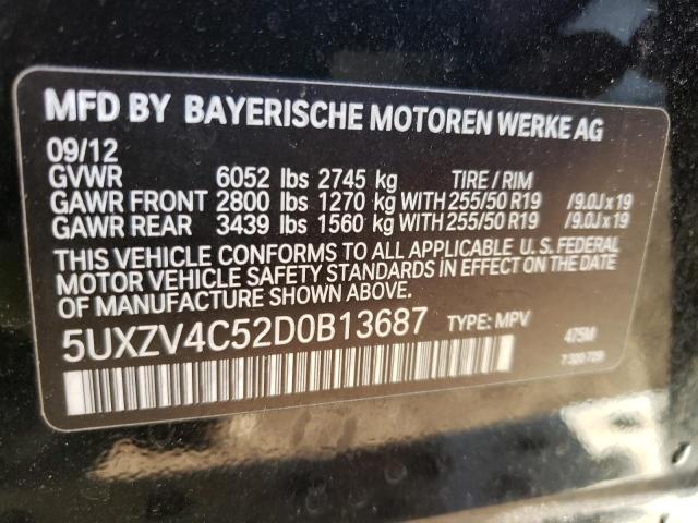 Photo 14 from auction – 2013 BMW X5 XDRIVE3 with VIN 5UXZV4C52D0B13687