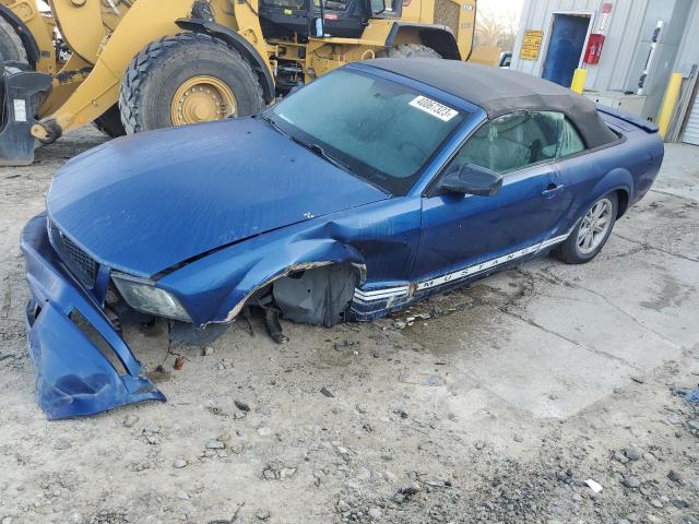 Photo 1 from auction – 2008 FORD MUSTANG with VIN 1ZVHT84N285202736