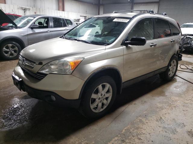 HONDA CR-V EX 2007 with VIN JHLRE48567C005358 - Photo from auction