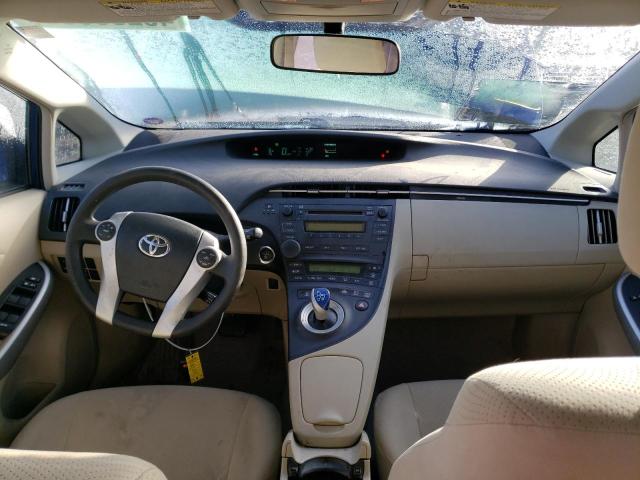Photo 8 from auction – 2011 TOYOTA PRIUS with VIN JTDKN3DU9B0271182