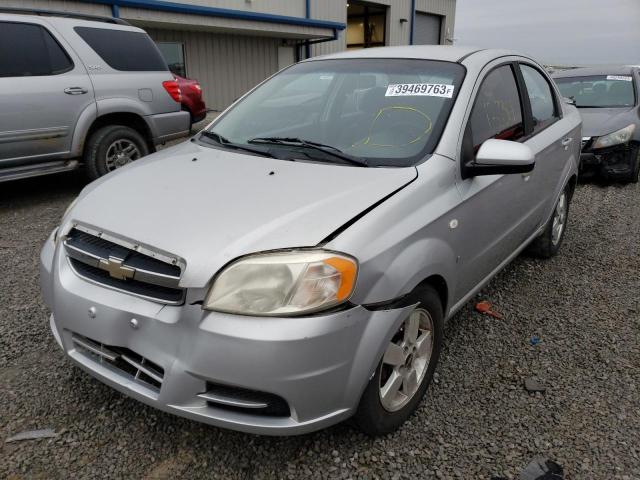 CHEVROLET AVEO BASE 2008 with VIN KL1TD56668B271677 - Photo from auction