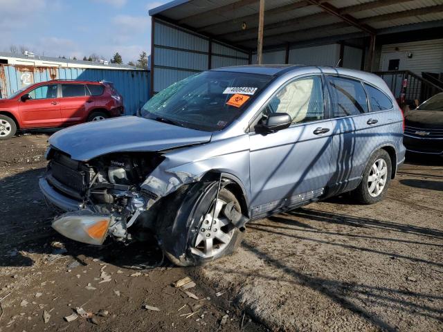 HONDA CR-V EX 2007 with VIN JHLRE38517C049617 - Photo from auction