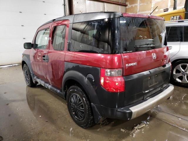 Photo 2 from auction – 2008 HONDA ELEMENT LX with VIN 5J6YH28368L016391