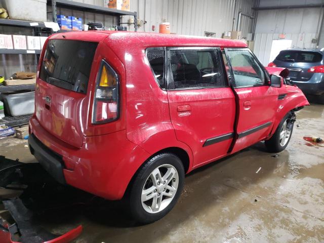 Photo 3 from auction – 2010 KIA SOUL with VIN KNDJT2A24A7057463