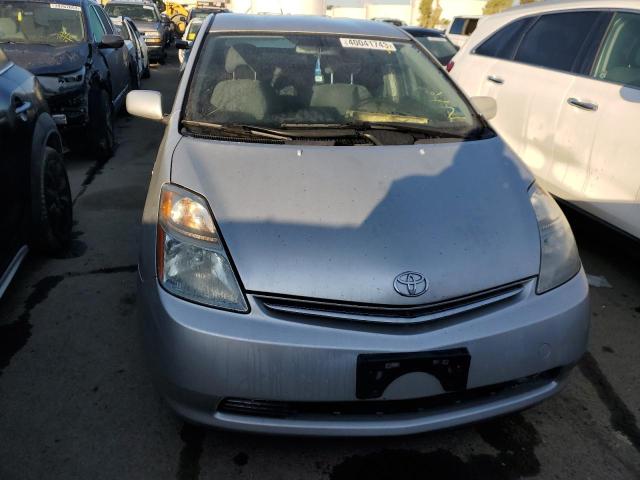 Photo 5 from auction – 2007 TOYOTA PRIUS with VIN JTDKB20U877574302