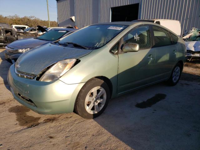 TOYOTA PRIUS 2009 with VIN JTDKB20U493501986 - Photo from auction