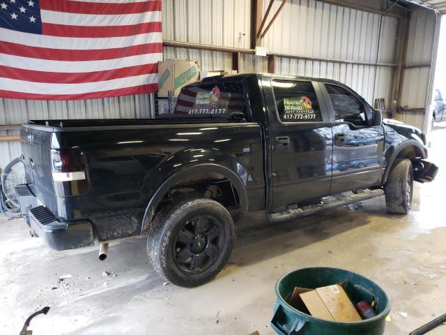 Photo 3 from auction – 2007 FORD 1310 TRACT with VIN 1FTPW14V57KD63465