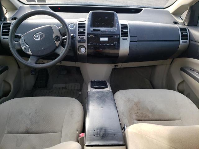 Photo 8 from auction – 2007 TOYOTA PRIUS with VIN JTDKB20U573290827